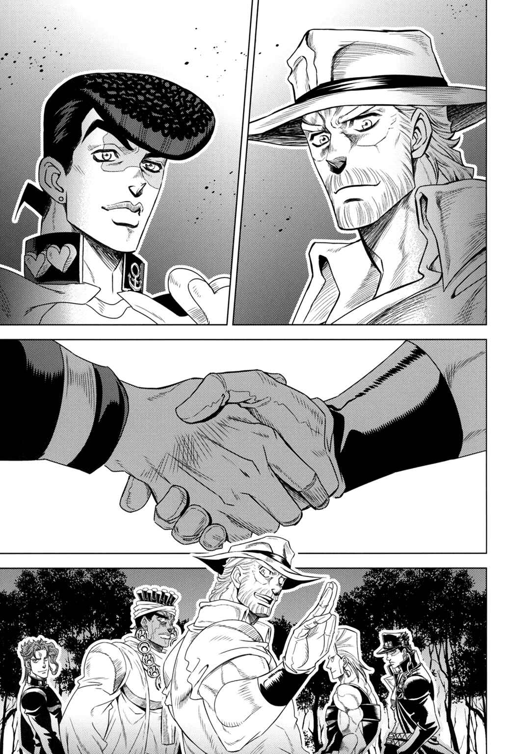 Page 90 Chapter Unknown_d13d JoJos Bizarre Adventure - JOJOs SUMMER (Doujinshi)