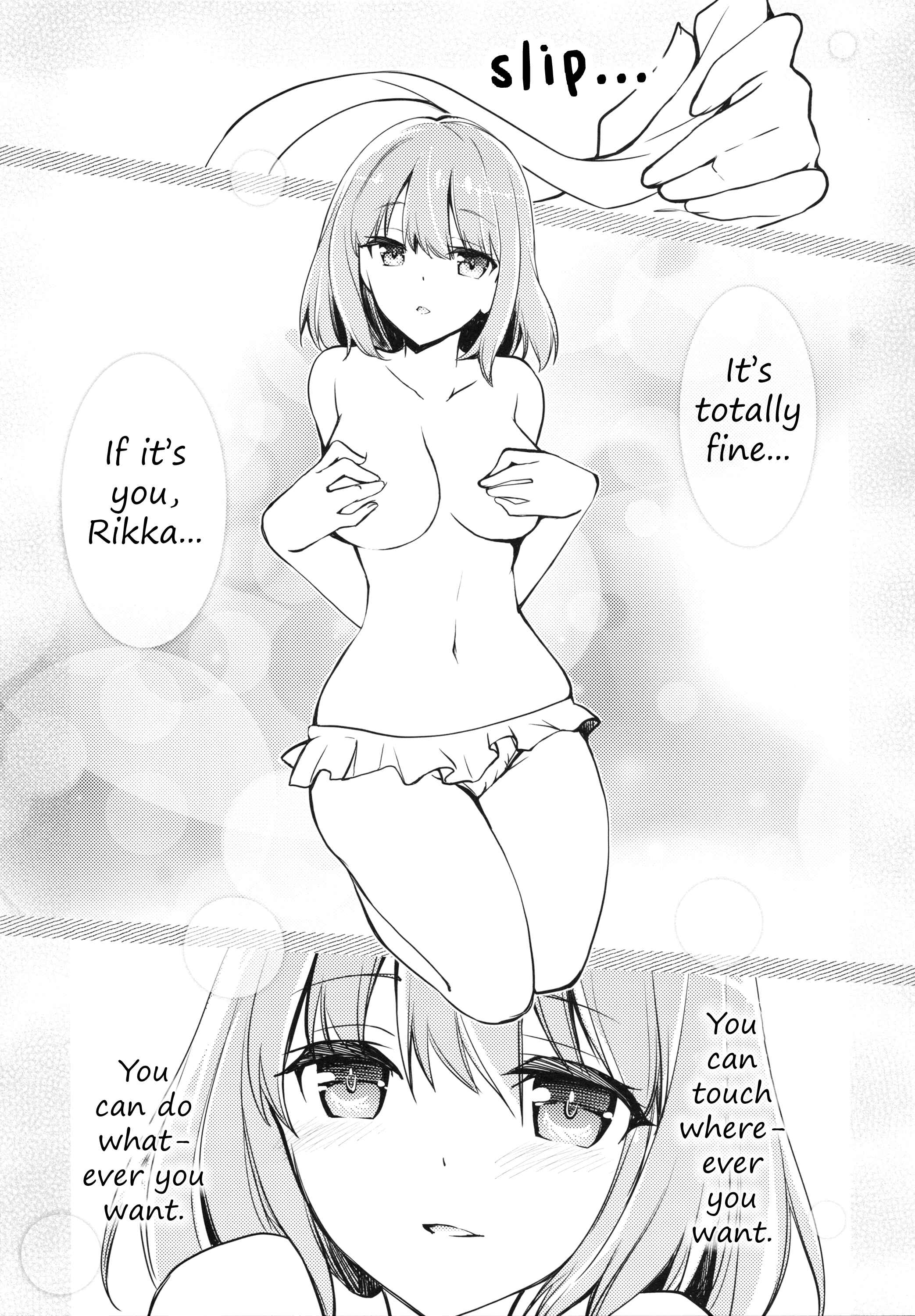 Page 11 Chapter Unknown_7f08 SSSS.Gridman - Rikka-san and Akane-chan (Doujinshi)