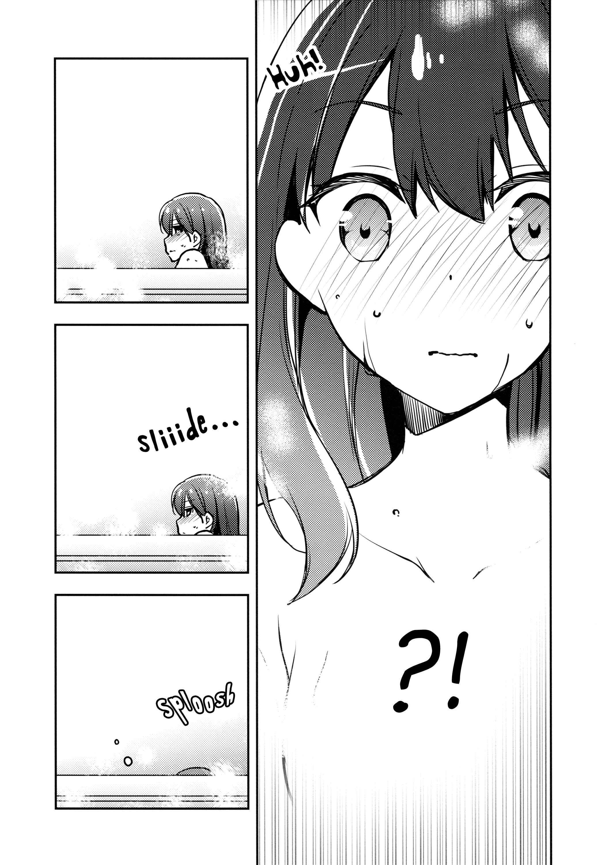 Page 12 Chapter Unknown_7f08 SSSS.Gridman - Rikka-san and Akane-chan (Doujinshi)