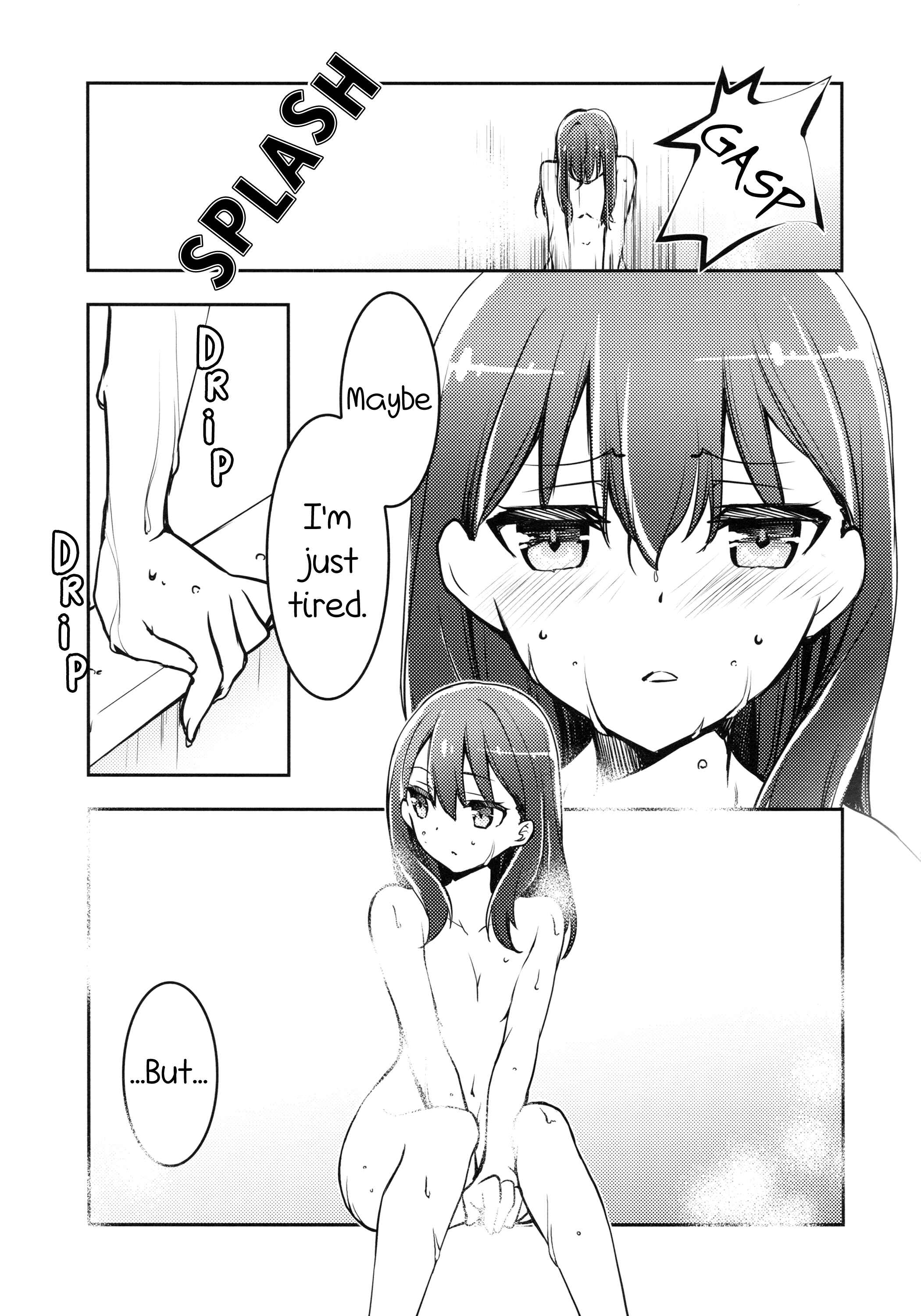 Page 13 Chapter Unknown_7f08 SSSS.Gridman - Rikka-san and Akane-chan (Doujinshi)
