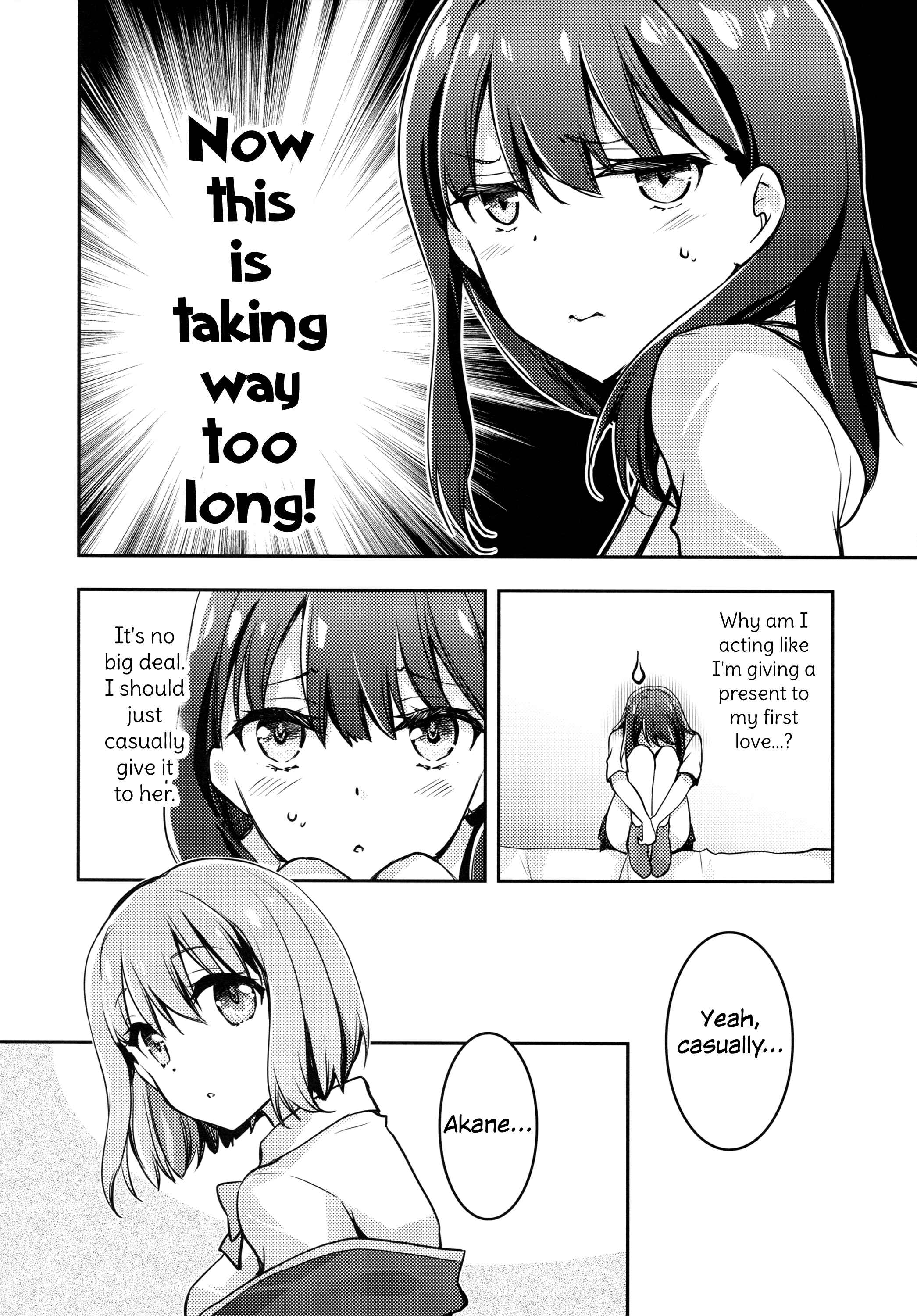Page 22 Chapter Unknown_7f08 SSSS.Gridman - Rikka-san and Akane-chan (Doujinshi)
