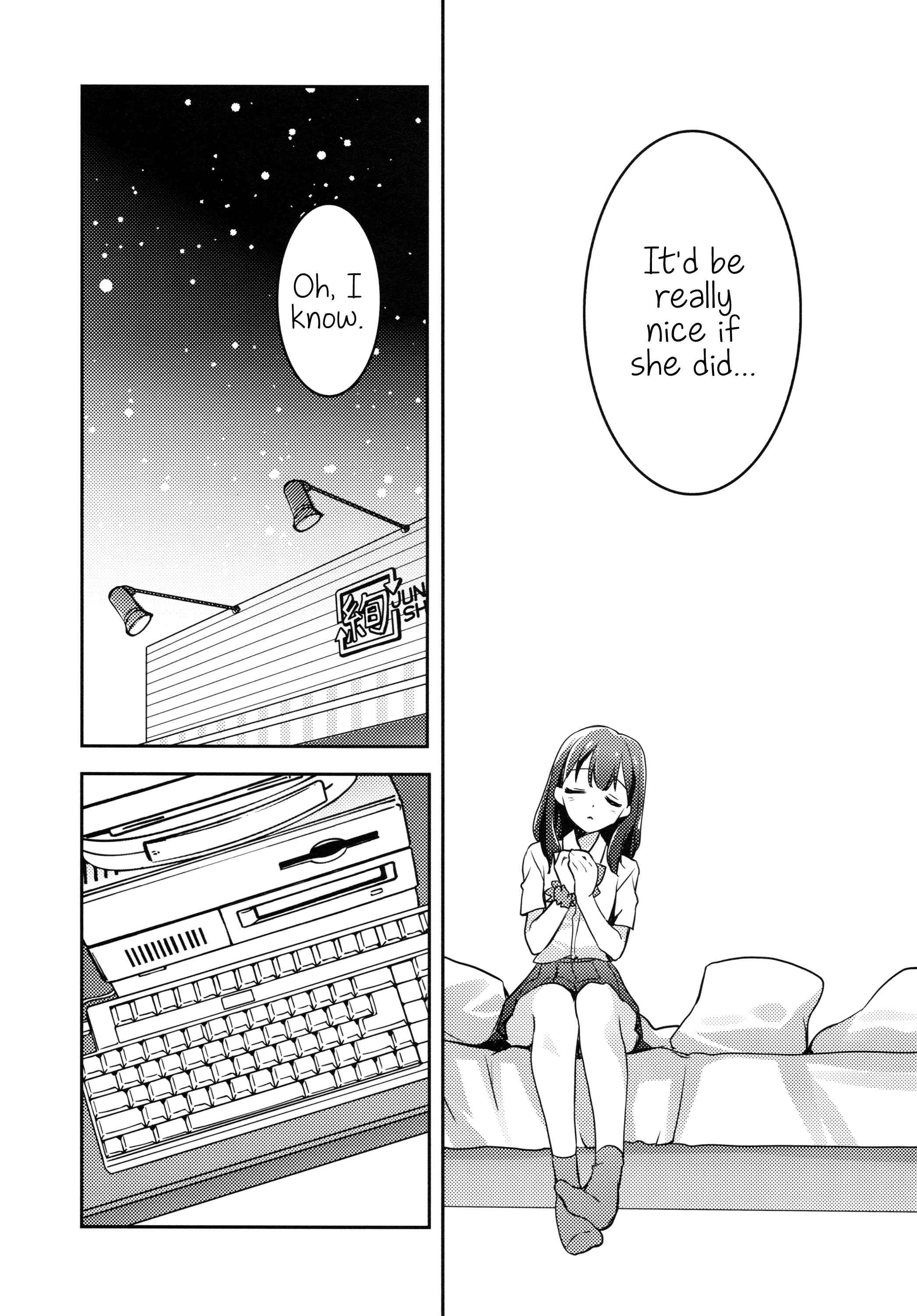 Page 30 Chapter Unknown_7f08 SSSS.Gridman - Rikka-san and Akane-chan (Doujinshi)