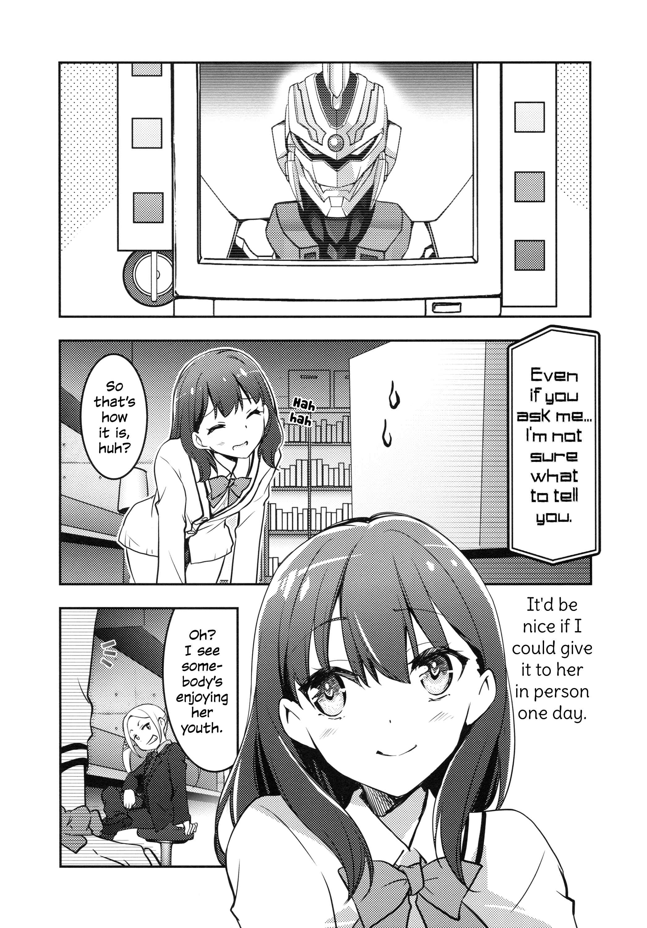 Page 31 Chapter Unknown_7f08 SSSS.Gridman - Rikka-san and Akane-chan (Doujinshi)