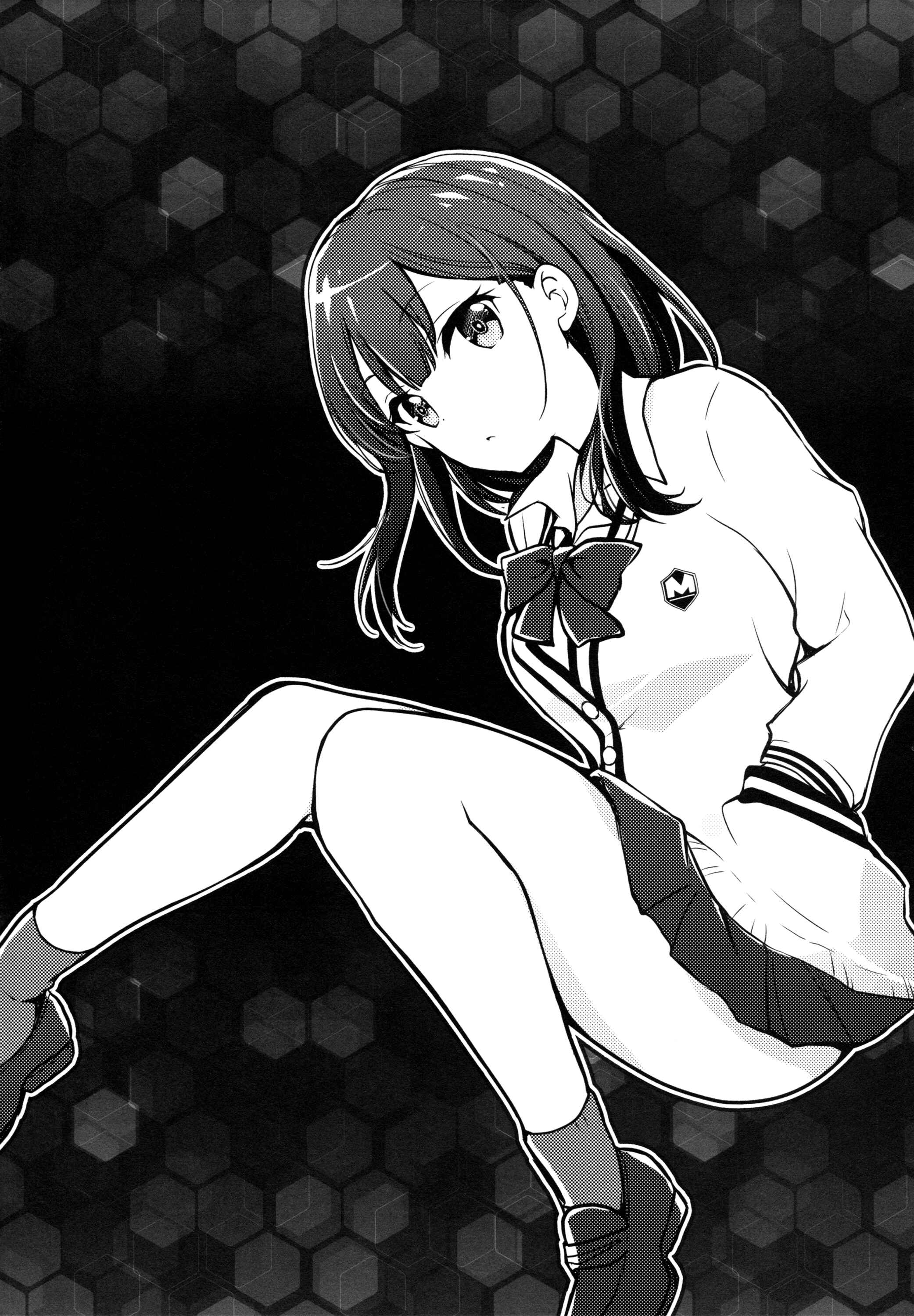 Page 4 Chapter Unknown_7f08 SSSS.Gridman - Rikka-san and Akane-chan (Doujinshi)