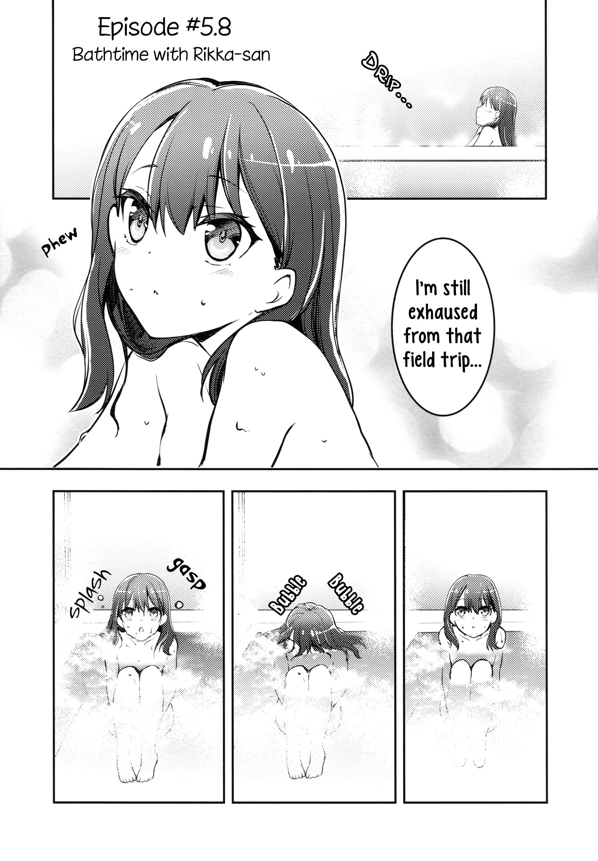 Page 7 Chapter Unknown_7f08 SSSS.Gridman - Rikka-san and Akane-chan (Doujinshi)