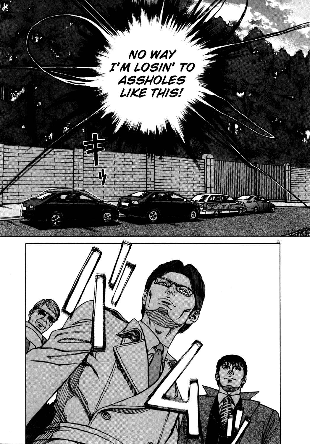 Page 15 Chapter 135 Bambino!