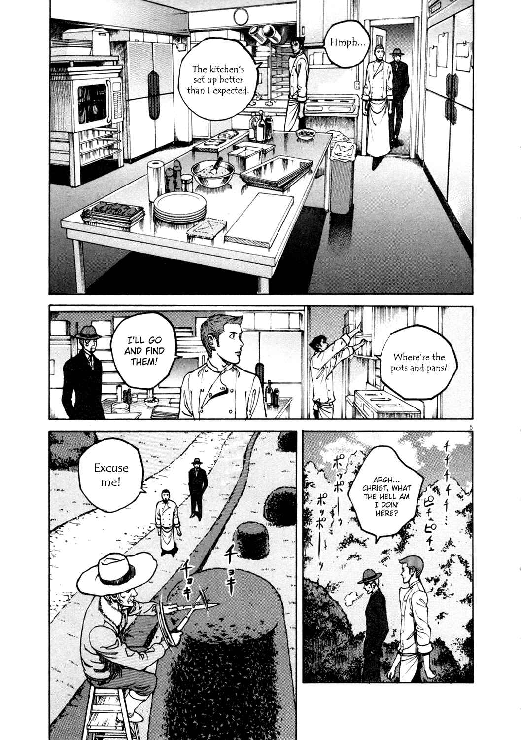 Page 5 Chapter 135 Bambino!