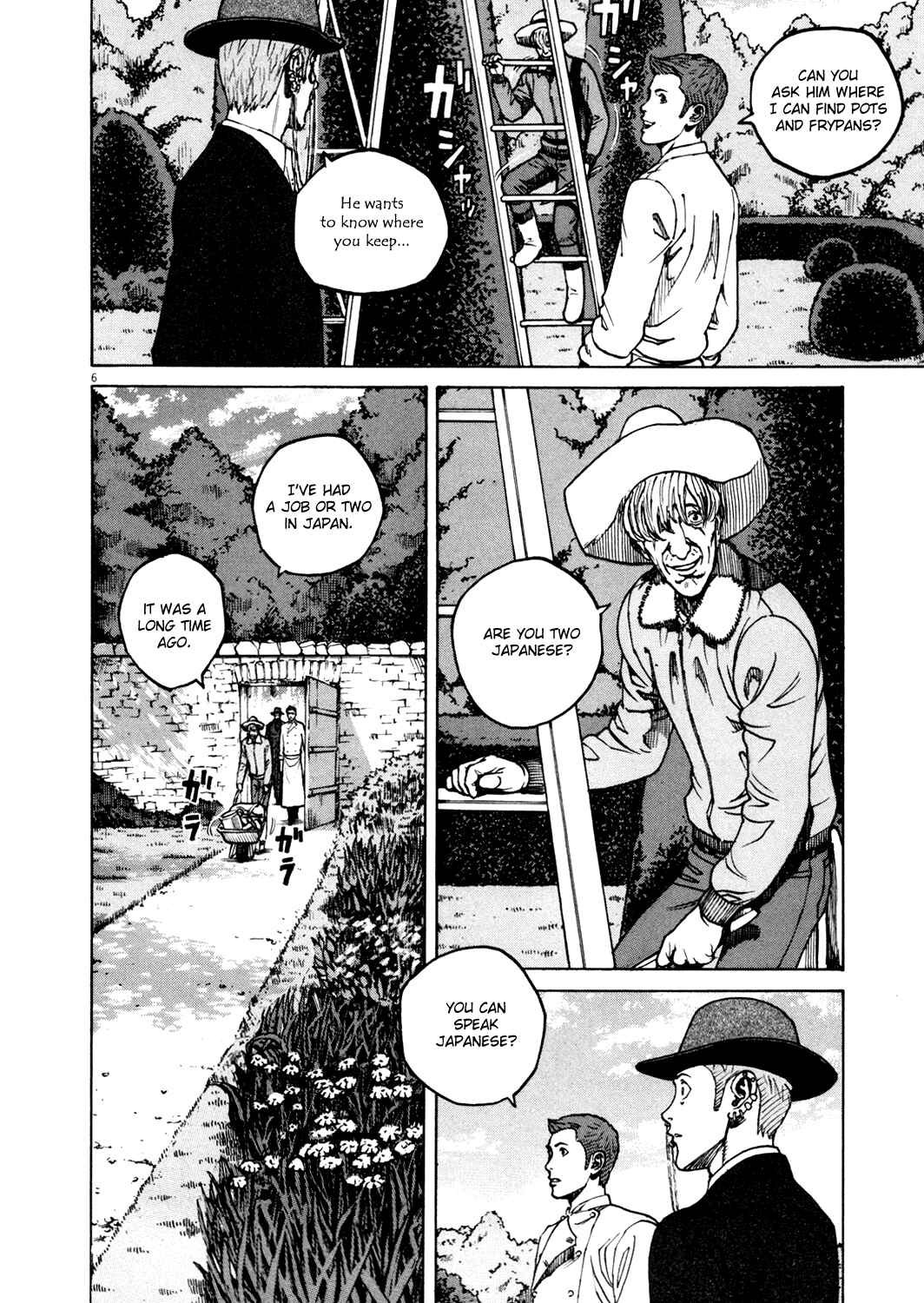 Page 6 Chapter 135 Bambino!
