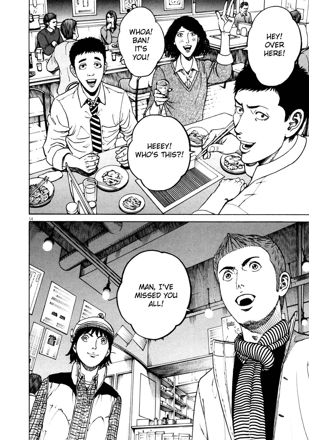 Page 14 Chapter 147 Bambino!