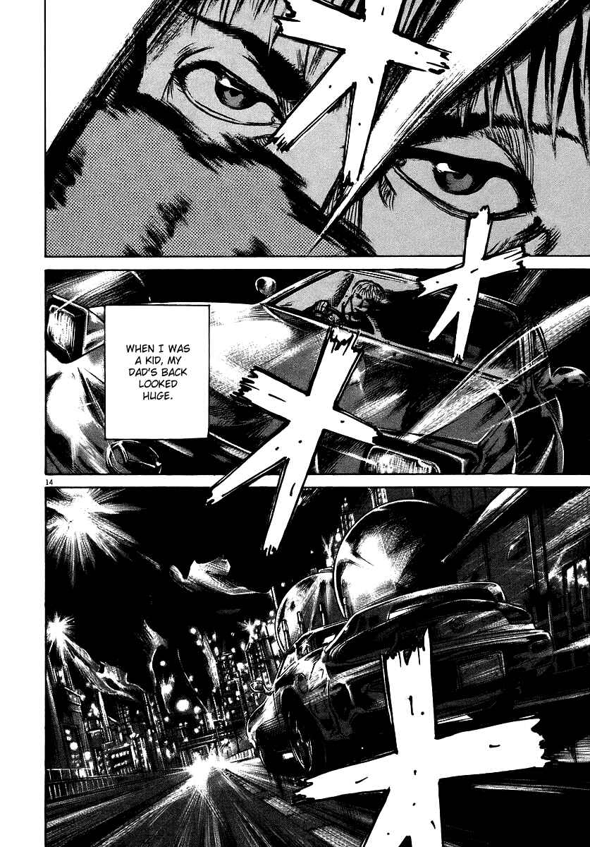 Page 13 Chapter 87 Bambino!