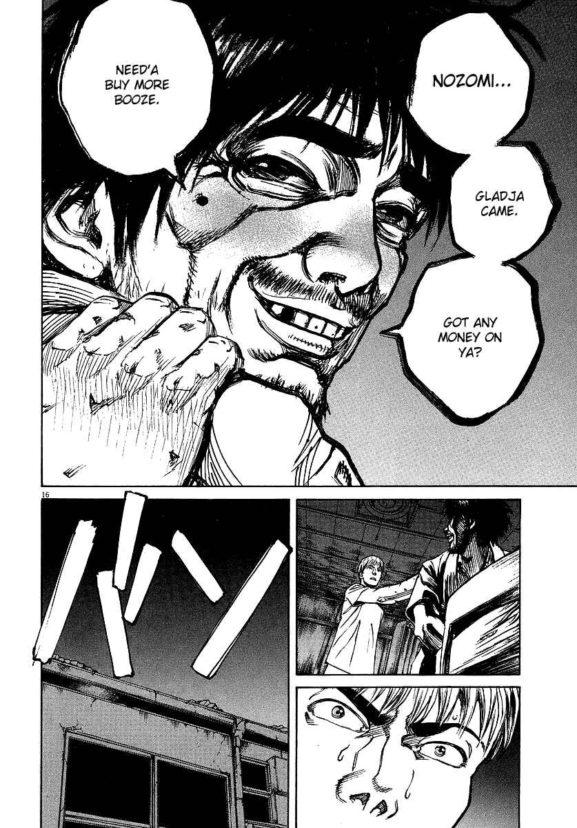 Page 15 Chapter 87 Bambino!