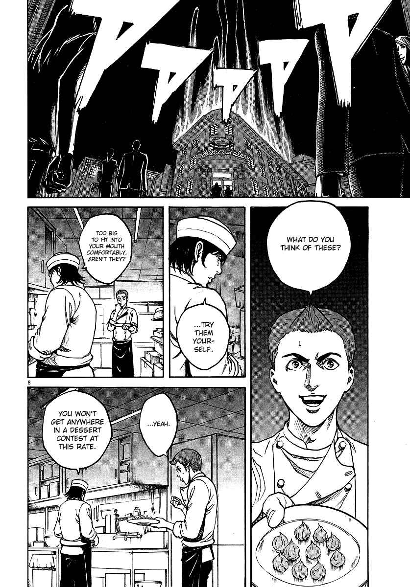 Page 7 Chapter 87 Bambino!
