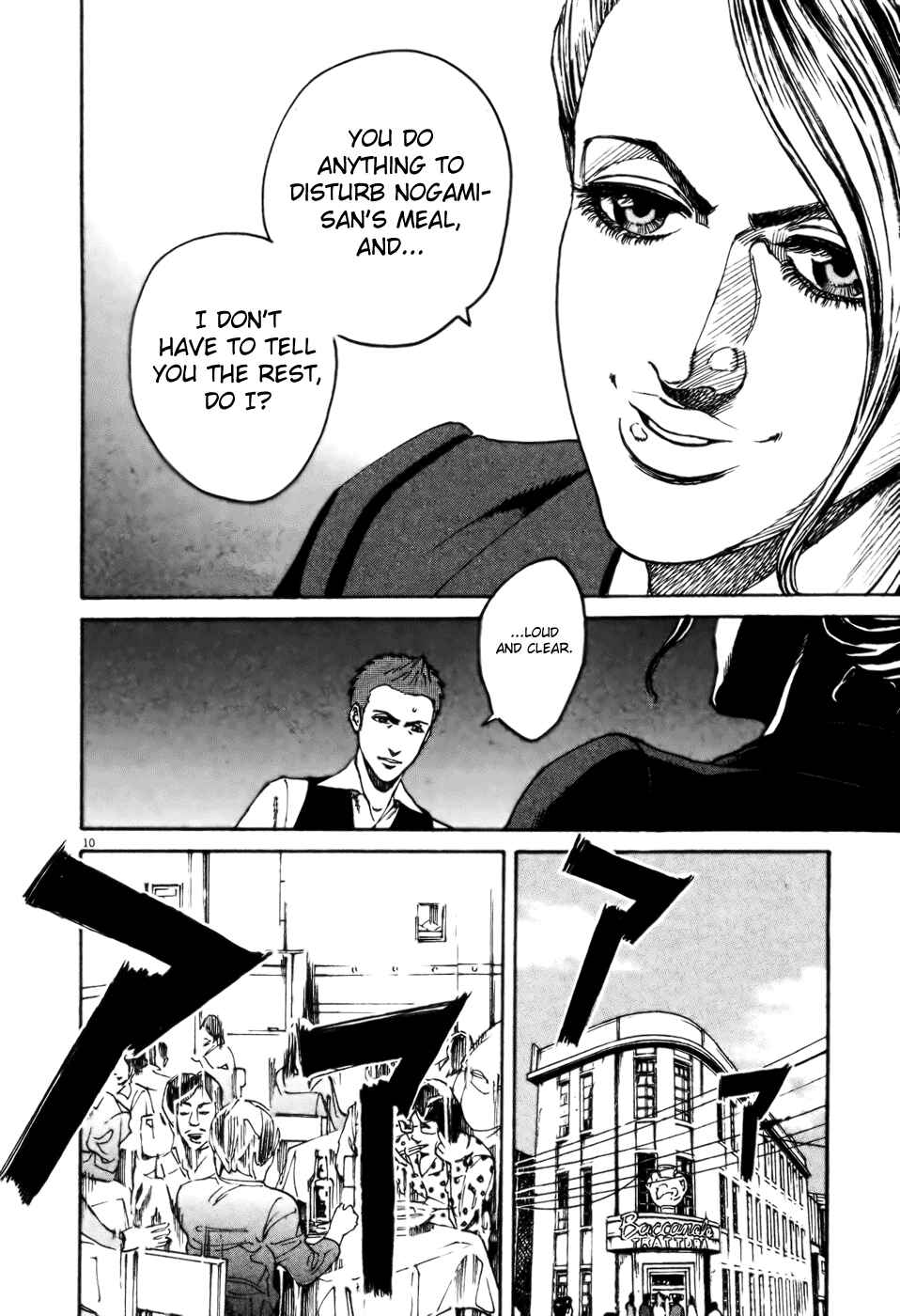 Page 10 Chapter 65 Bambino!