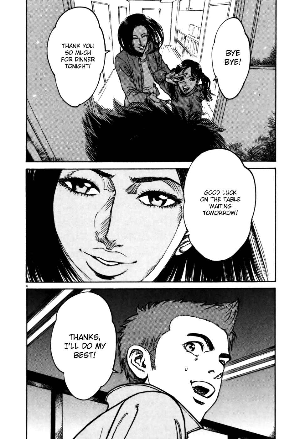 Page 4 Chapter 65 Bambino!