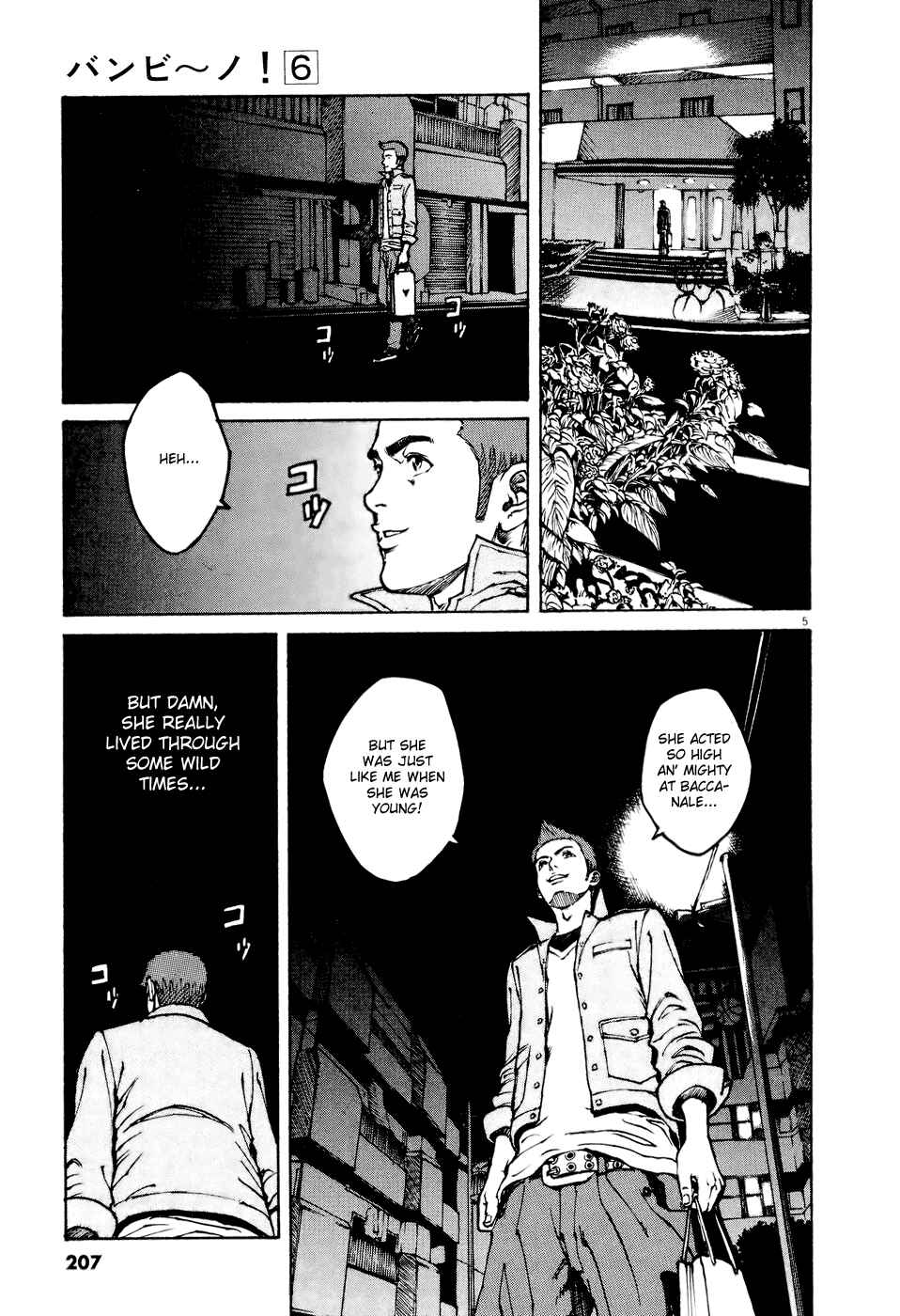 Page 5 Chapter 65 Bambino!