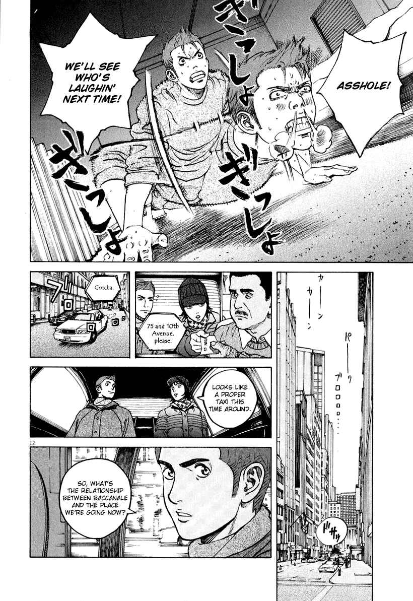 Page 11 Chapter 116 Bambino!