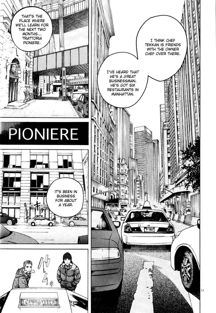 Page 12 Chapter 116 Bambino!