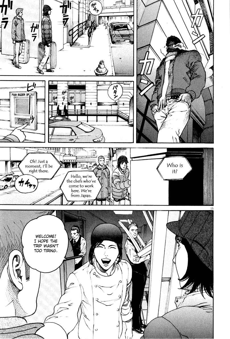 Page 14 Chapter 116 Bambino!