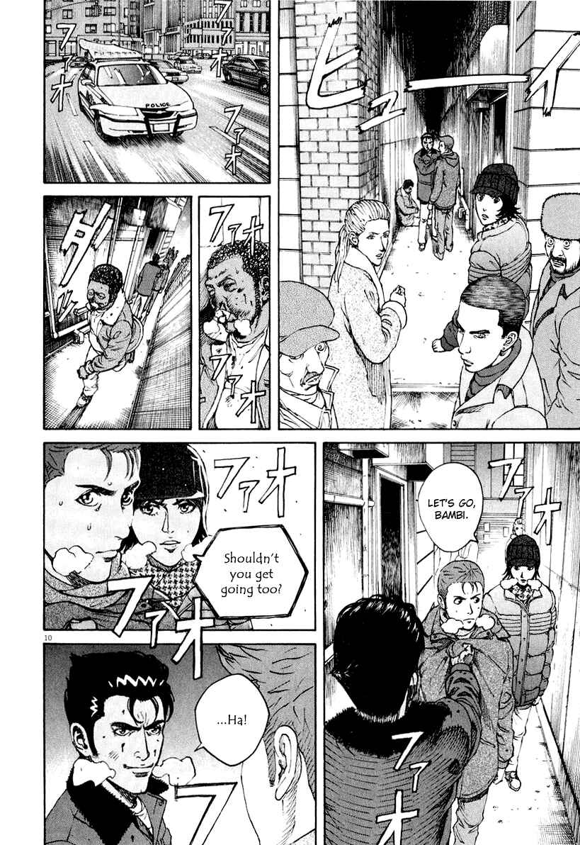 Page 9 Chapter 116 Bambino!