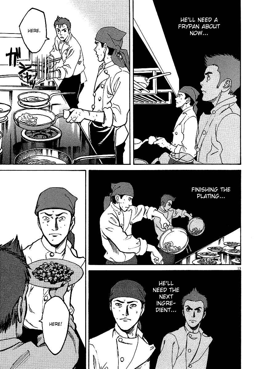 Page 11 Chapter 15 Bambino!