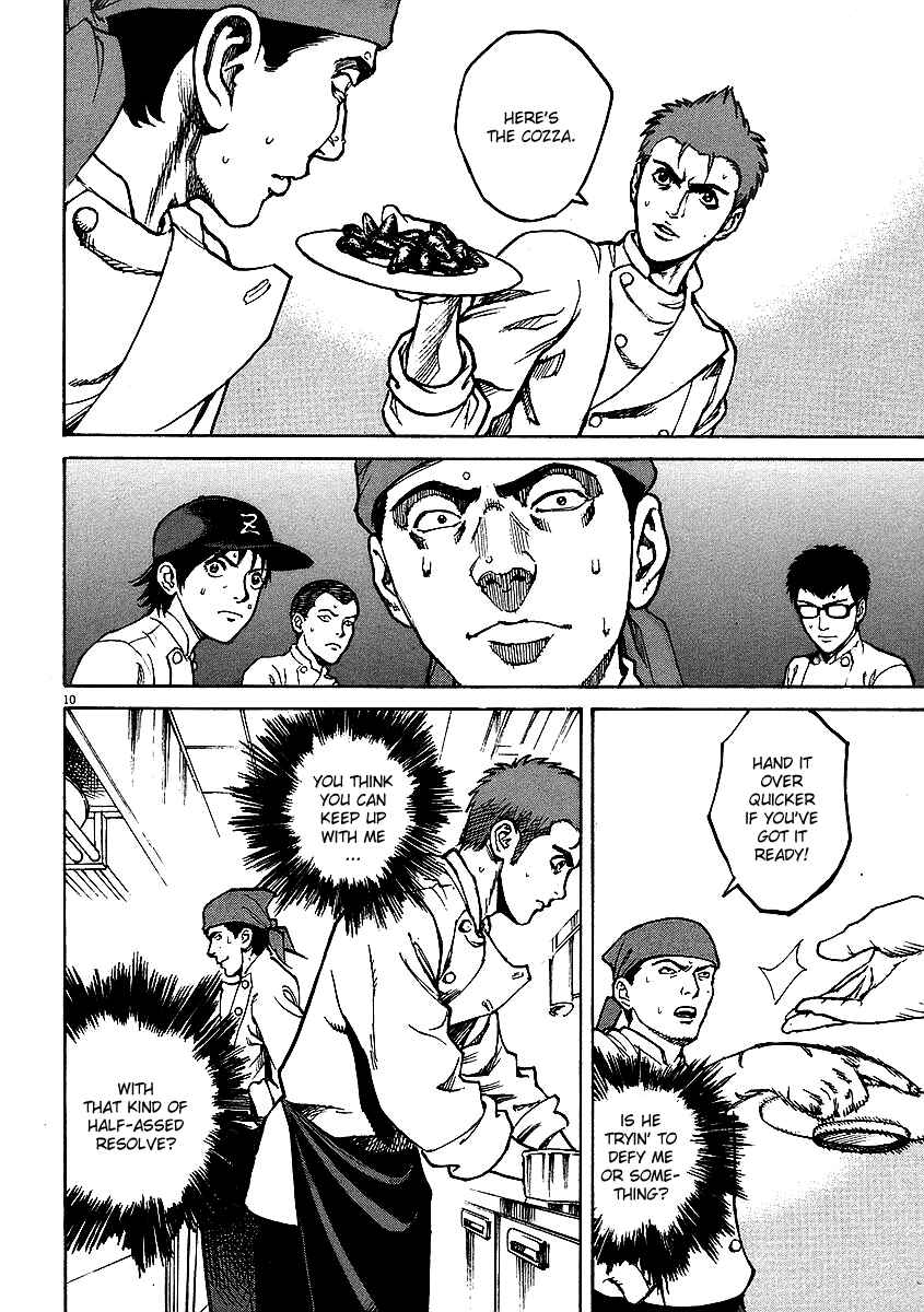 Page 8 Chapter 15 Bambino!