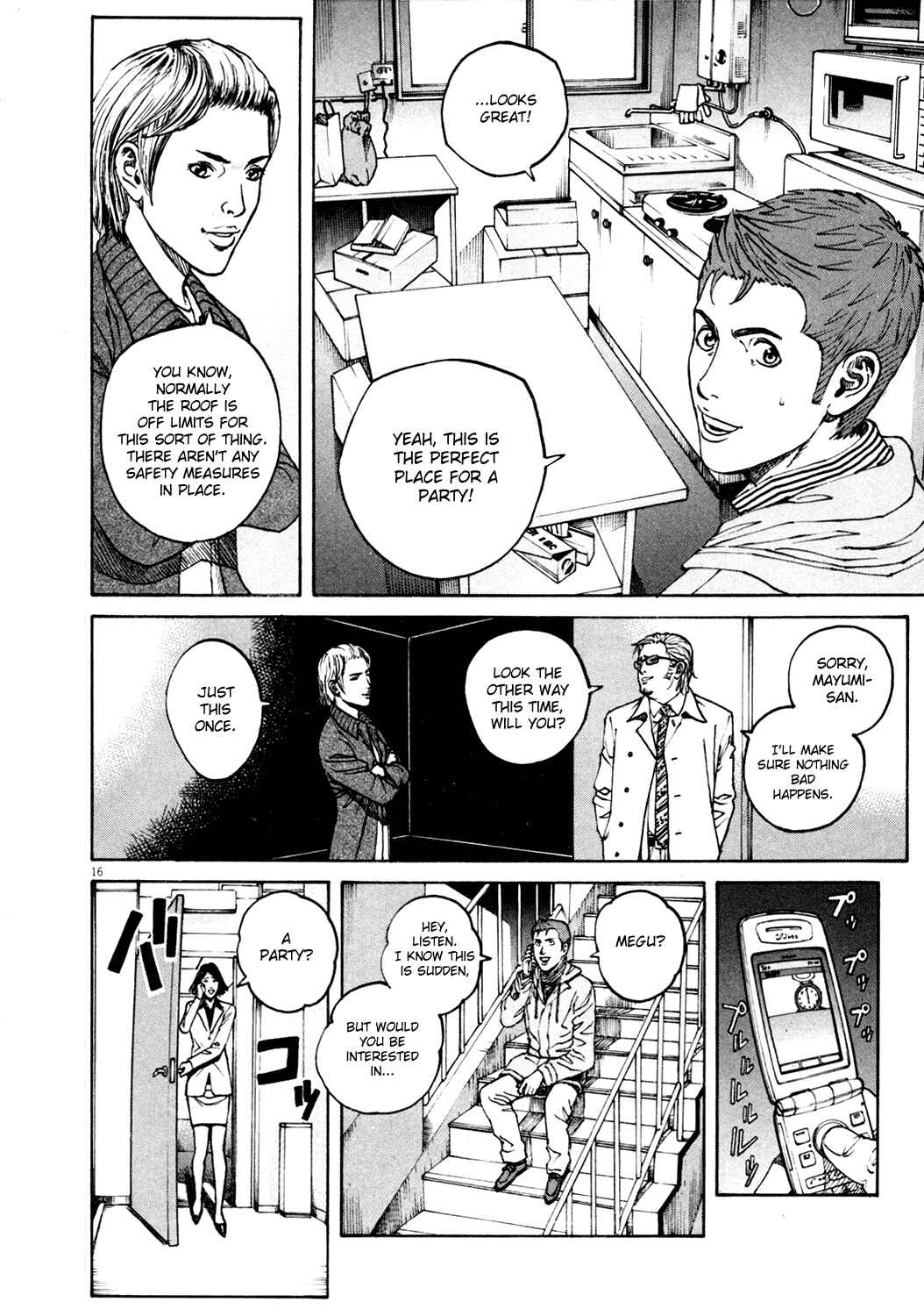 Page 16 Chapter 151 Bambino!