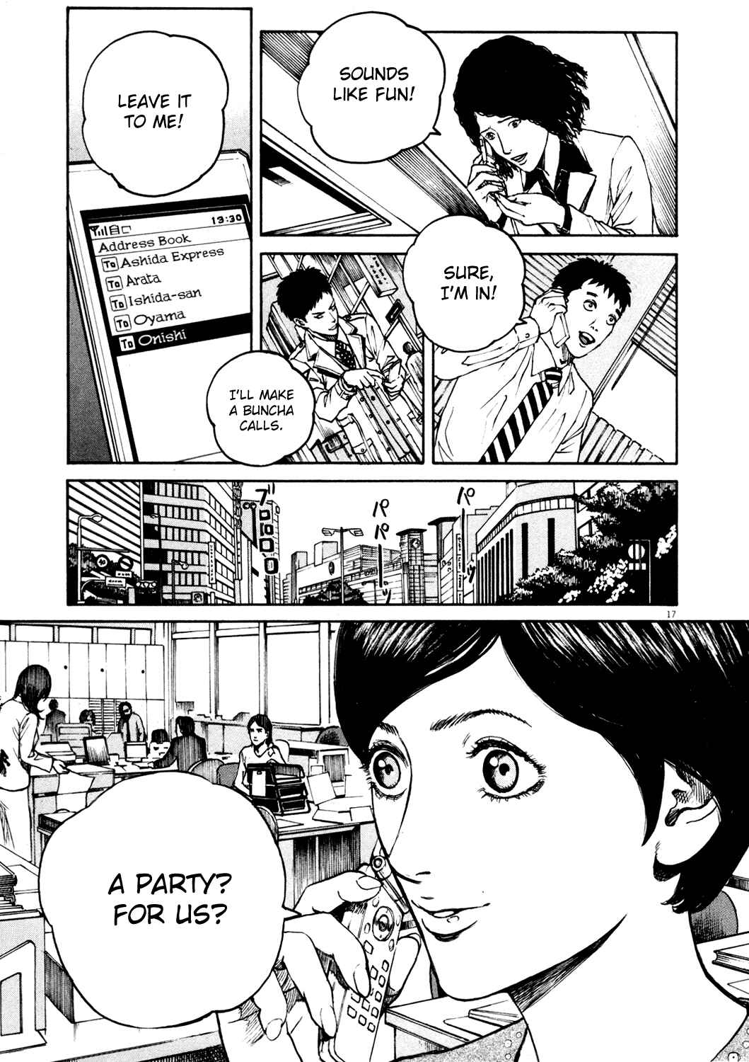Page 17 Chapter 151 Bambino!