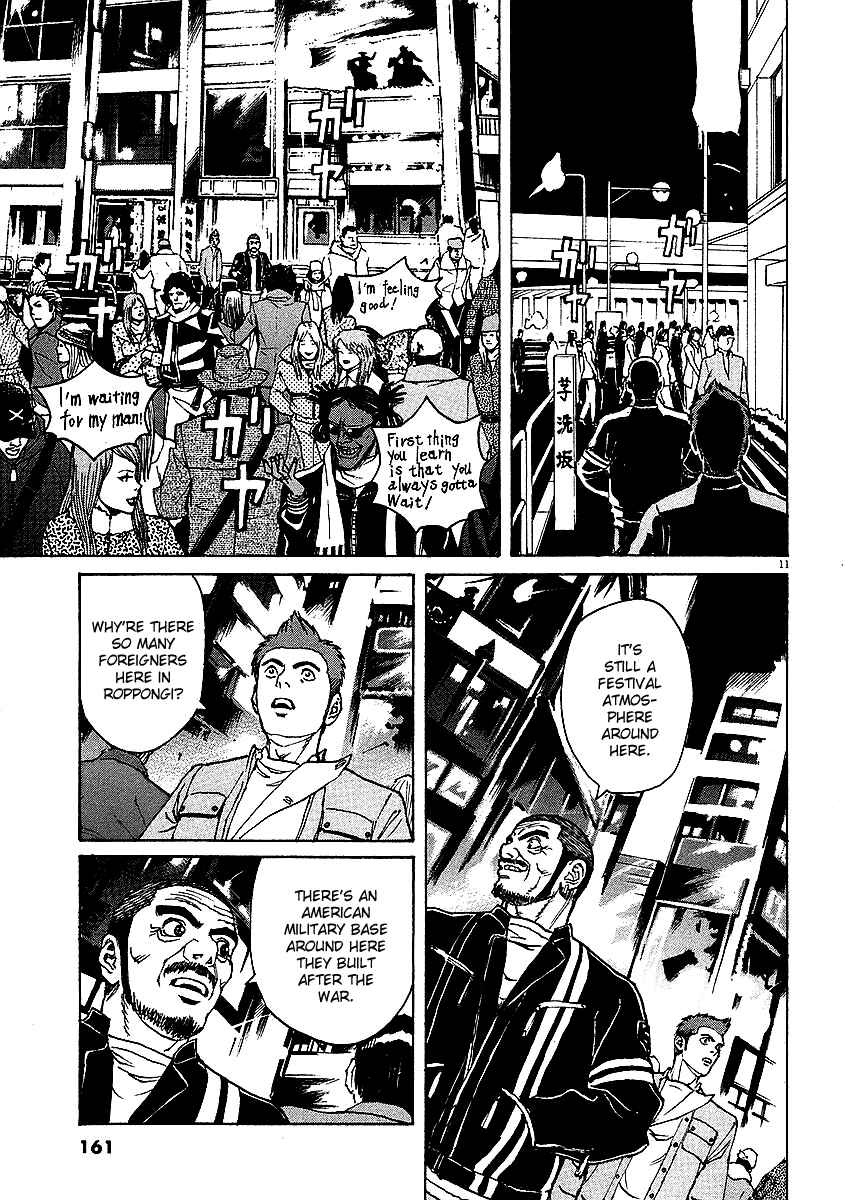 Page 10 Chapter 18 Bambino!