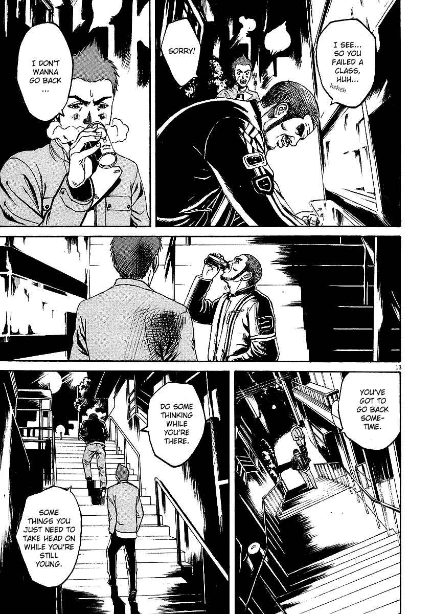Page 12 Chapter 18 Bambino!