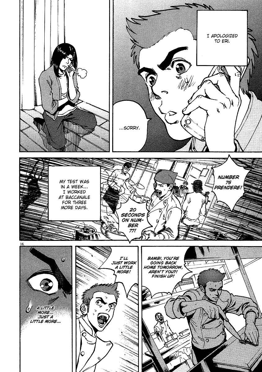Page 15 Chapter 18 Bambino!