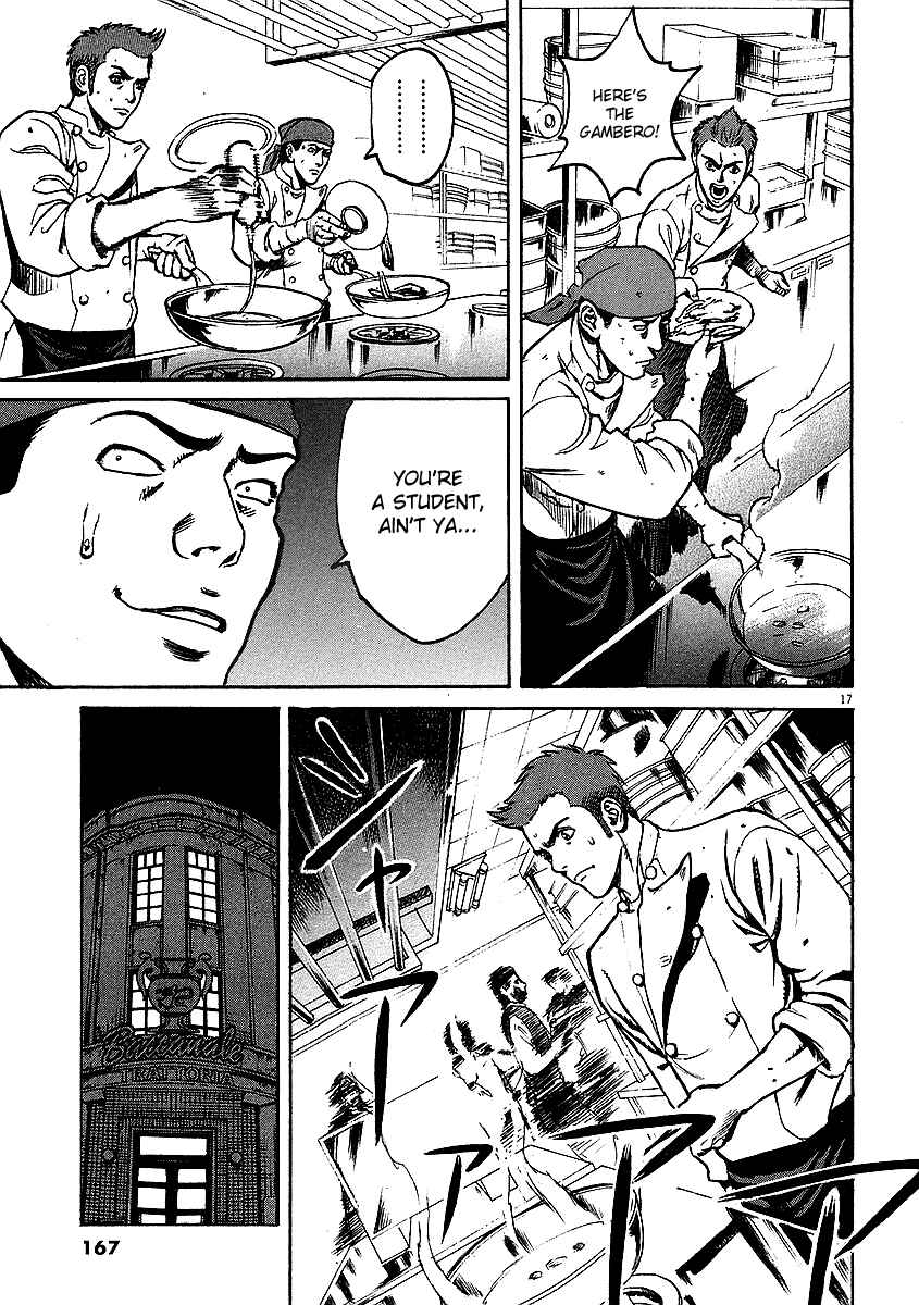 Page 16 Chapter 18 Bambino!