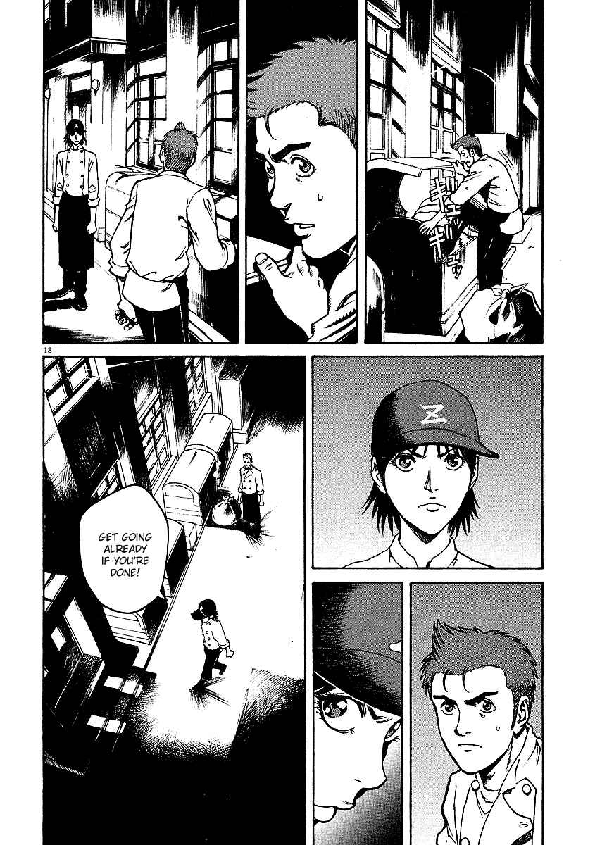 Page 17 Chapter 18 Bambino!