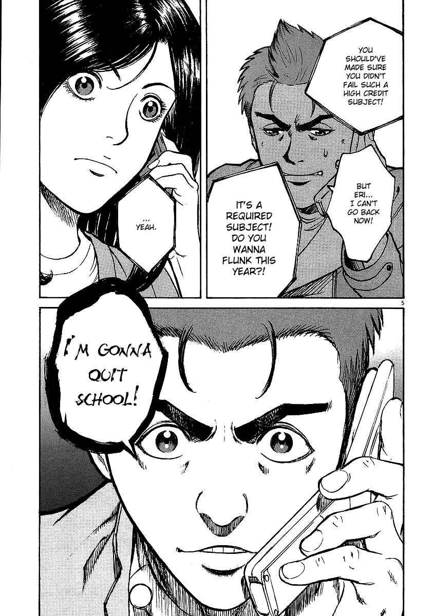 Page 4 Chapter 18 Bambino!