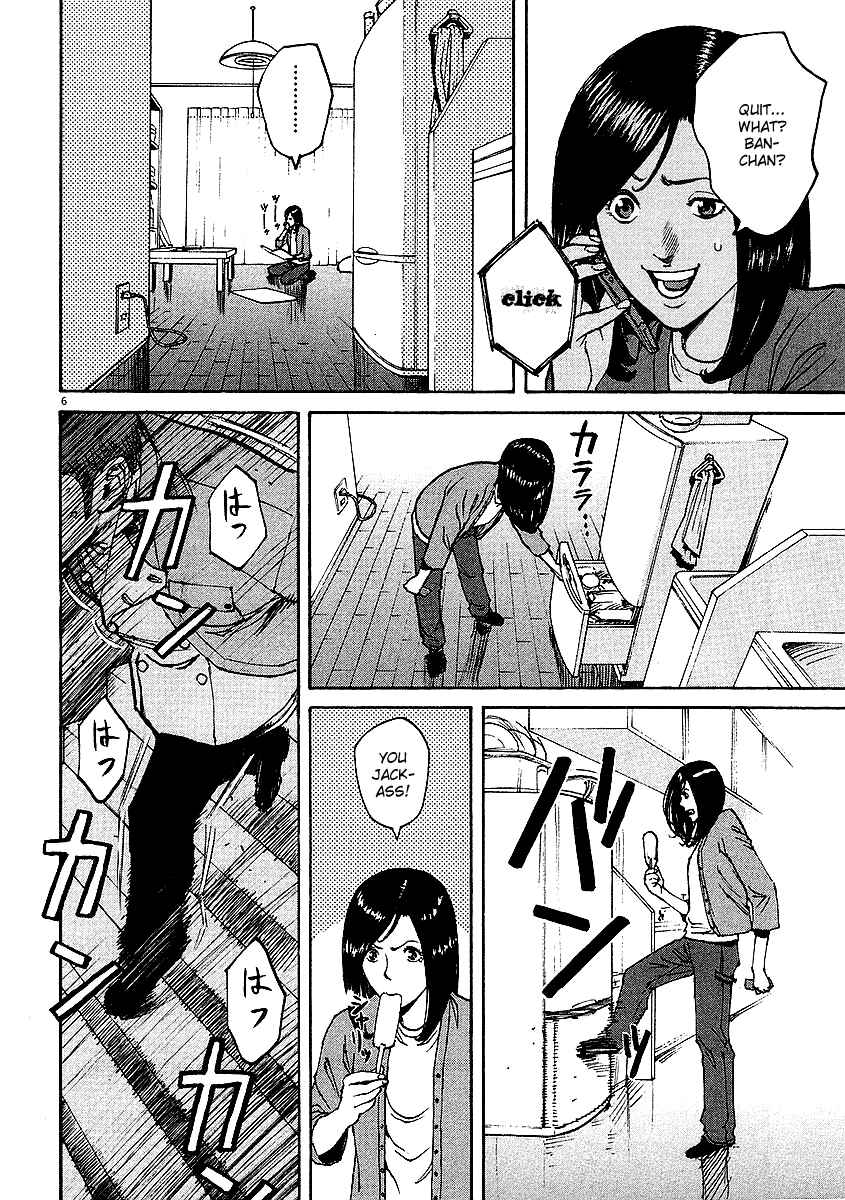 Page 5 Chapter 18 Bambino!