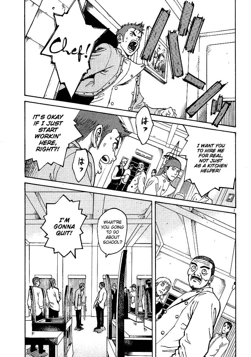 Page 6 Chapter 18 Bambino!
