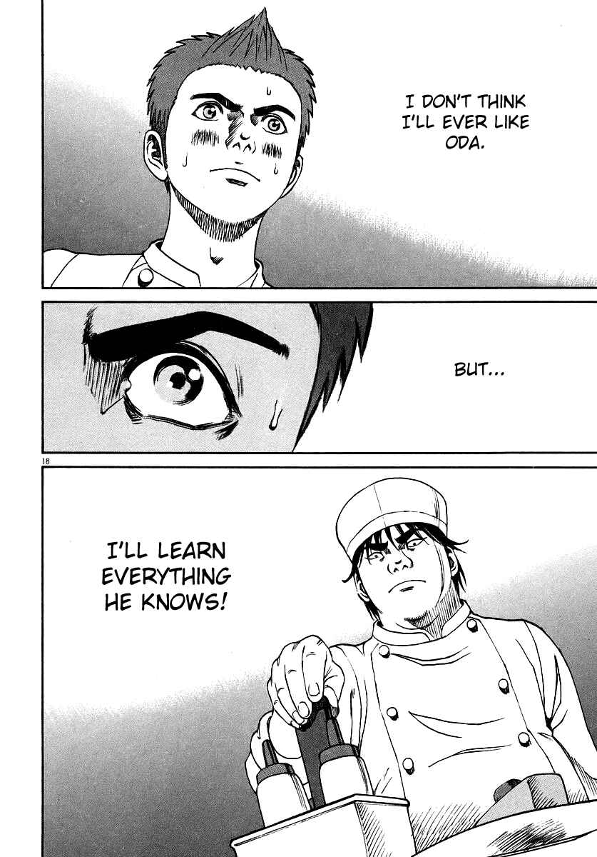 Page 17 Chapter 81 Bambino!