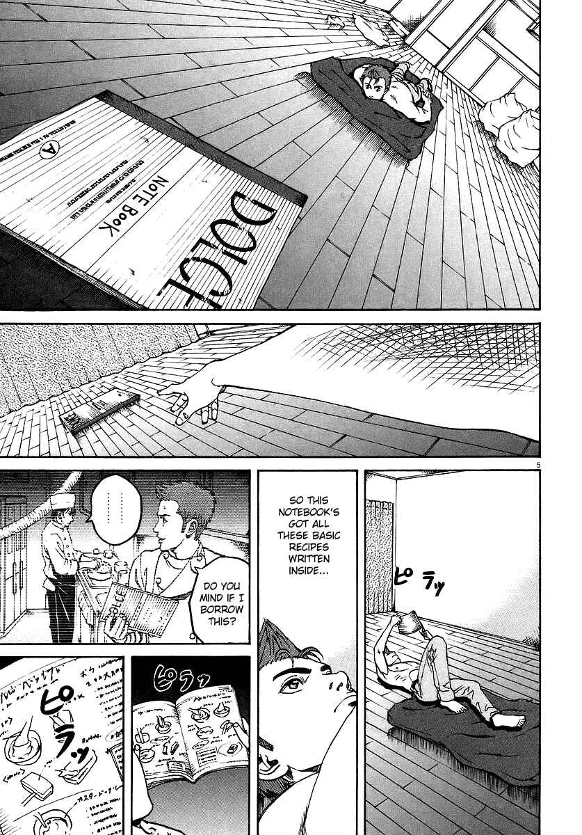 Page 5 Chapter 81 Bambino!
