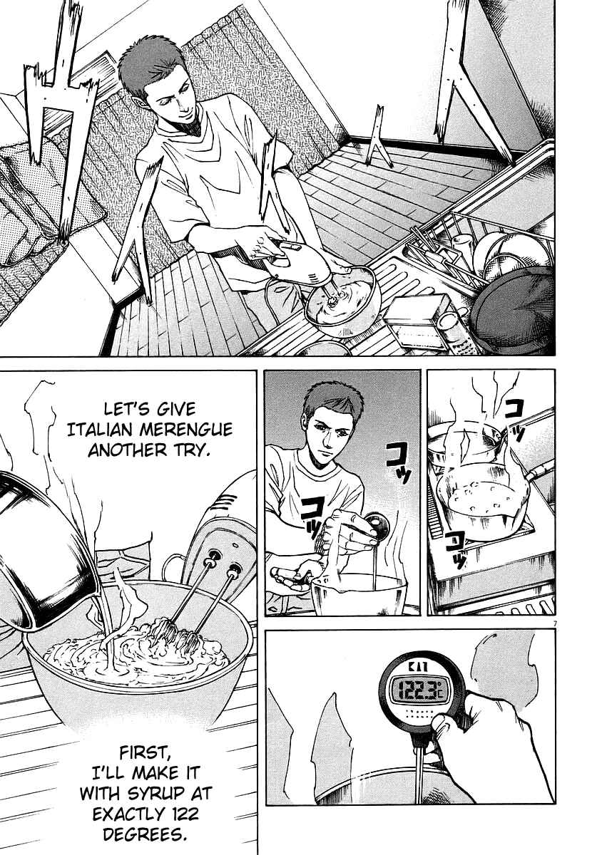 Page 7 Chapter 81 Bambino!