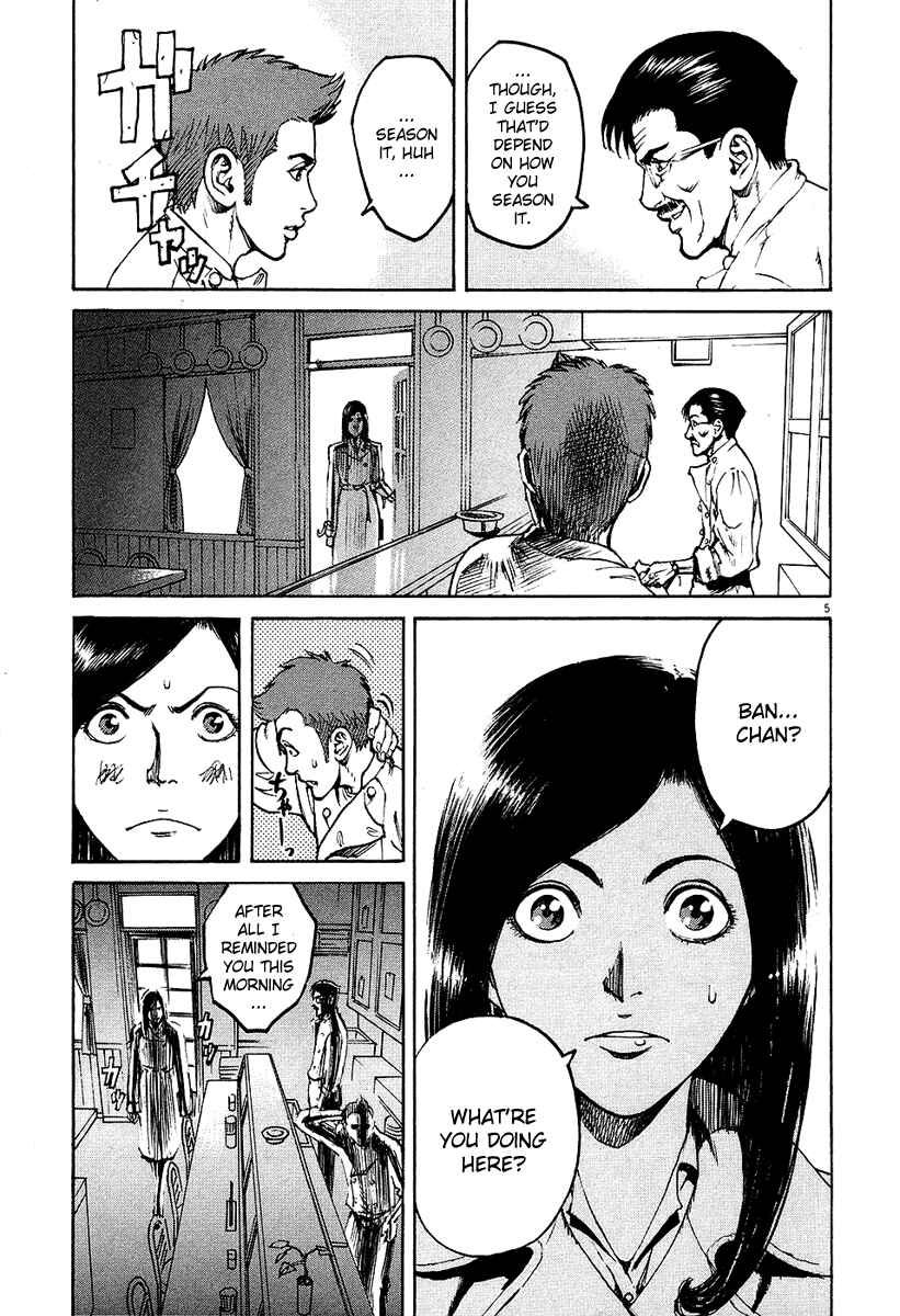 Page 9 Chapter 21 Bambino!