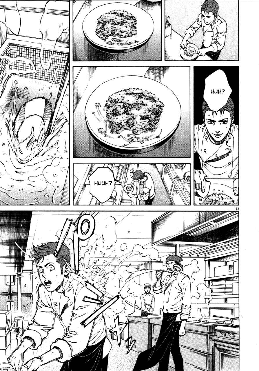 Page 12 Chapter 106 Bambino!