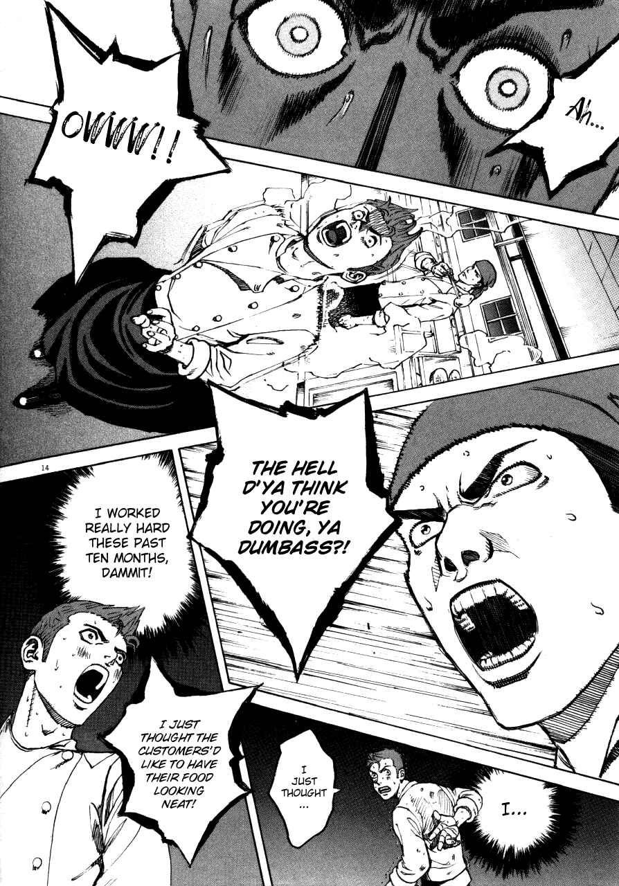 Page 13 Chapter 106 Bambino!