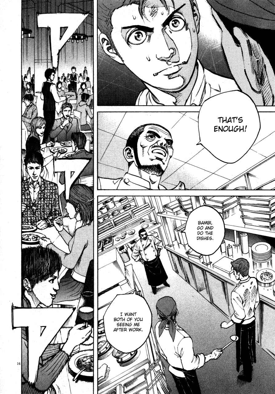 Page 15 Chapter 106 Bambino!