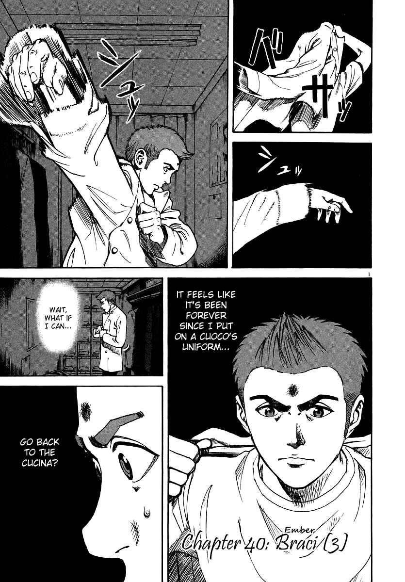 Page 1 Chapter 40 Bambino!