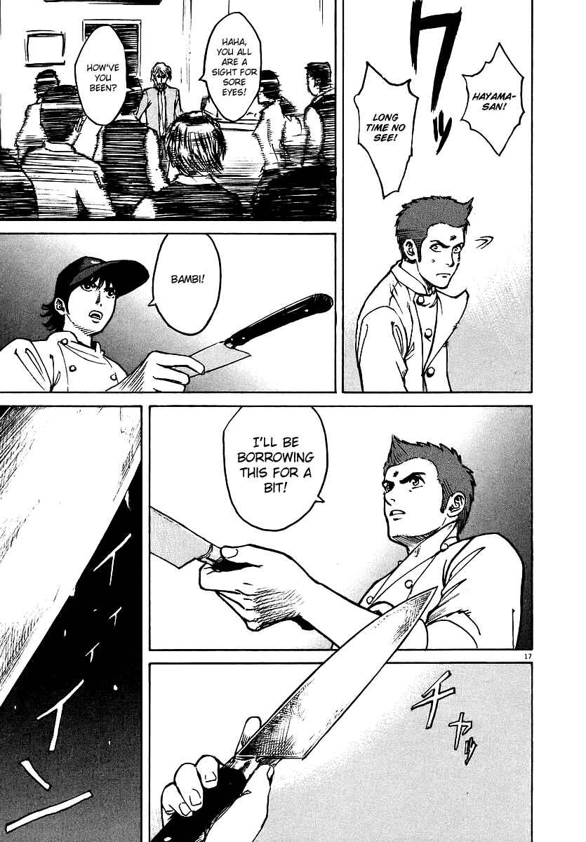Page 16 Chapter 40 Bambino!