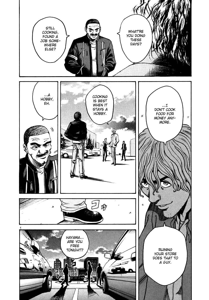 Page 3 Chapter 40 Bambino!