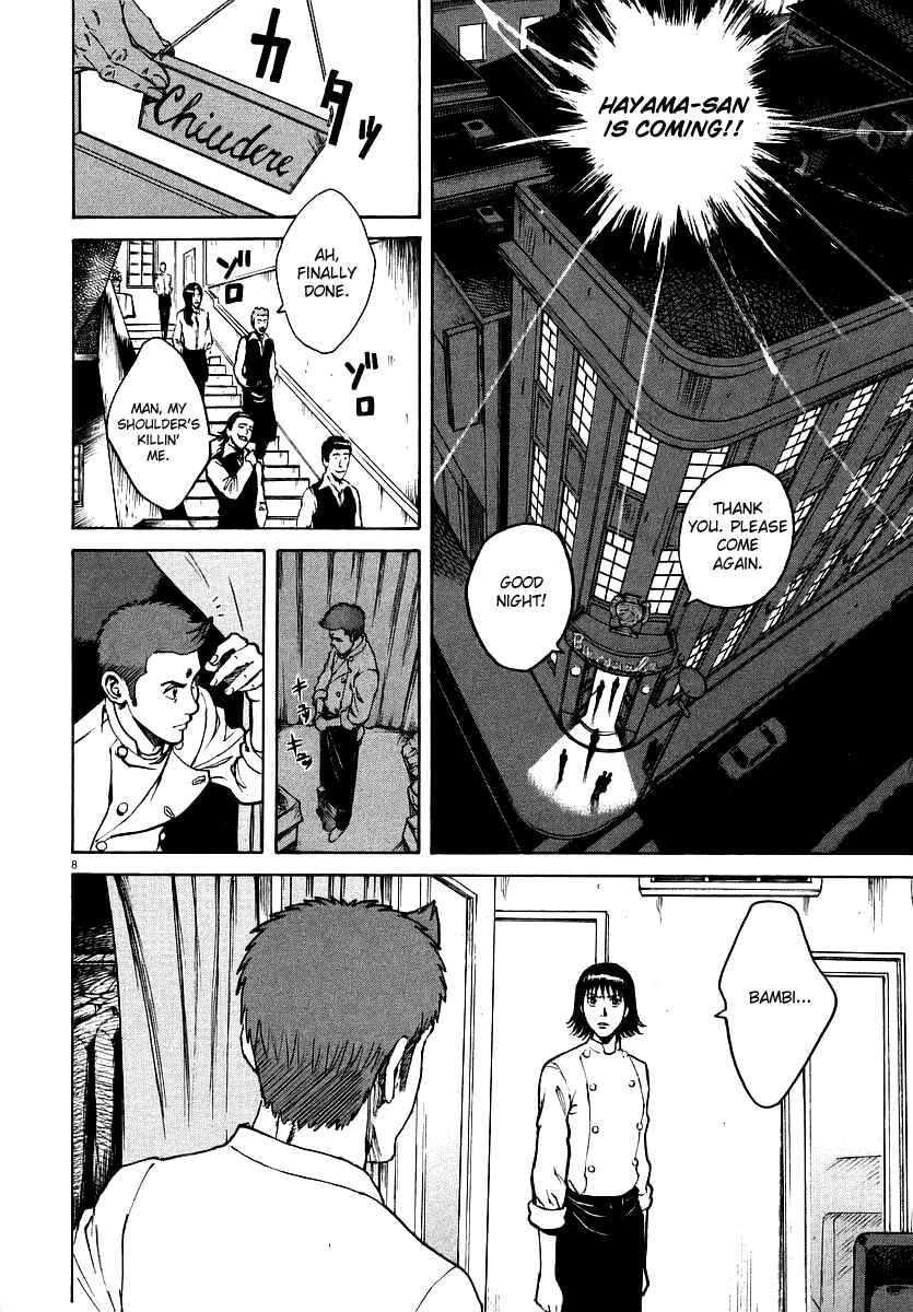 Page 7 Chapter 40 Bambino!