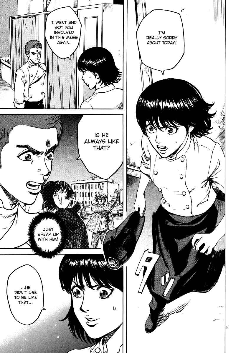 Page 8 Chapter 40 Bambino!