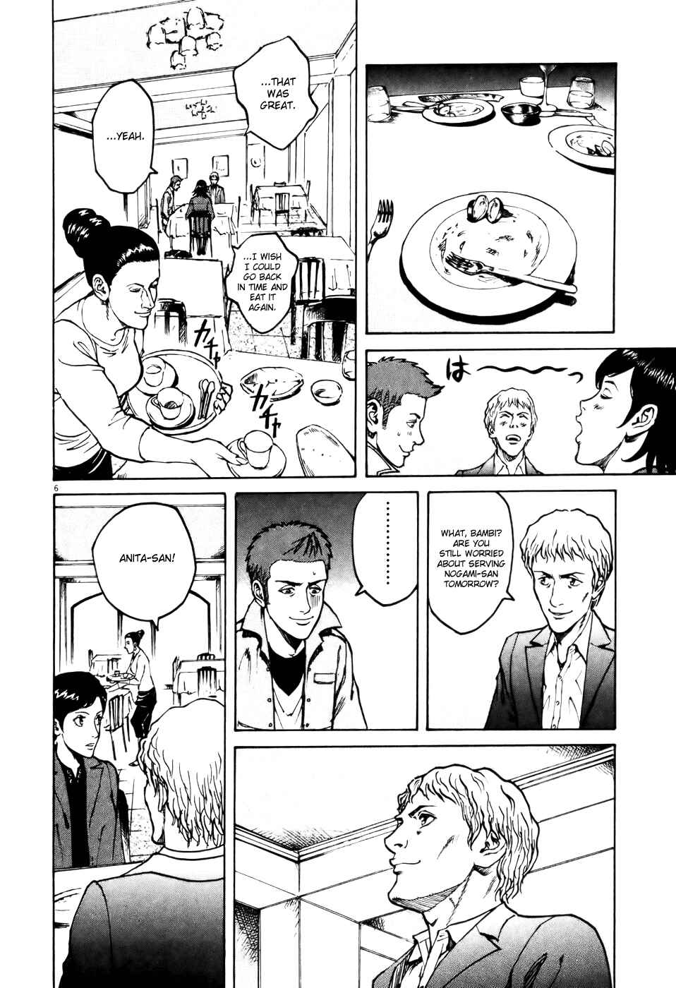 Page 6 Chapter 60 Bambino!
