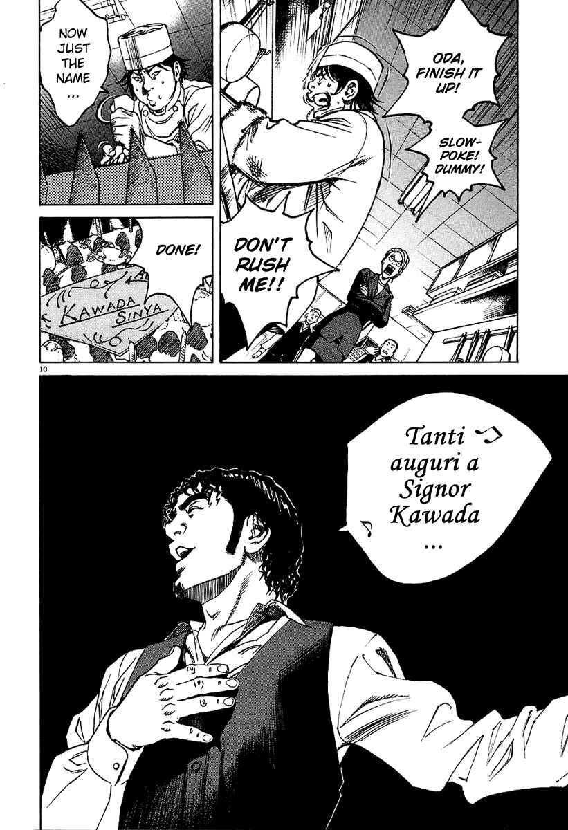 Page 8 Chapter 30 Bambino!