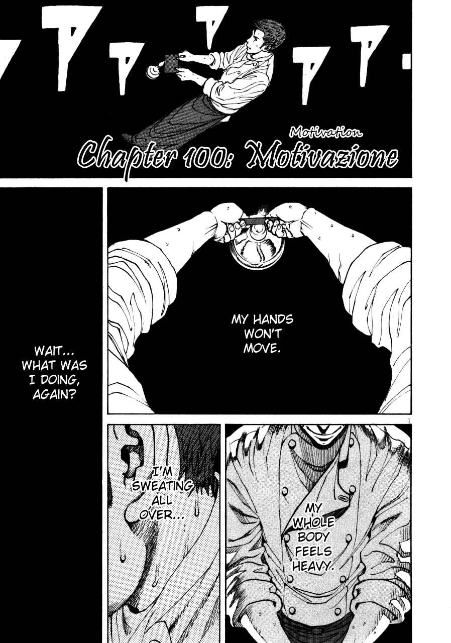 Page 1 Chapter 100 Bambino!